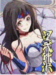山野厨房综艺条目封面